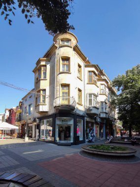 PLOVDIV, BULGARIA - 20 Temmuz 2020: Bulgaristan 'ın Plovdiv kentinin merkezinin şaşırtıcı panoramik manzarası