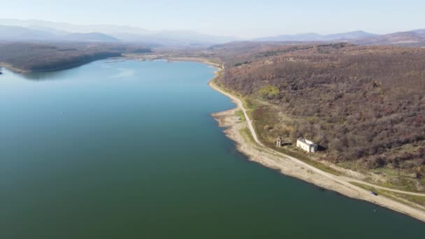 Αεροφωτογραφία Του Ogosta Reservoir Montana Region Βουλγαρία — Αρχείο Βίντεο