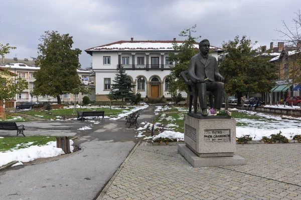 Tryavna Bulgária November 2014 Középkori Házak Történelmi Város Központjában Tryavna — Stock Fotó