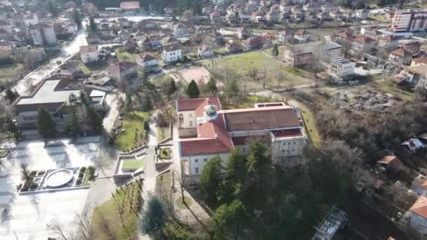 Vista Aérea Incrível Cidade Bratsigovo Região Pazardzhik Bulgária — Vídeo de Stock