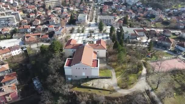 Vista Aérea Incrível Cidade Bratsigovo Região Pazardzhik Bulgária — Vídeo de Stock