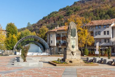 LOVECH, BULGARIA - NOVEMBER 8, 2020: Amazing autumn view of center of town of Lovech, Bulgaria