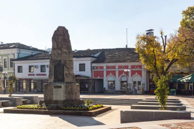 LOVECH, BULGARIA - NOVEMBER 8, 2020: Amazing autumn view of center of town of Lovech, Bulgaria