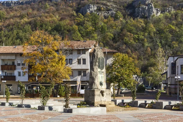 Lovech Bulgaria November 2020 Amazing Autumn View Center Town Lovech — Photo