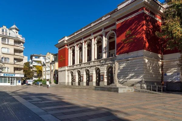 Ruse Bulgarien November 2020 Typisches Gebäude Und Straße Zentrum Von — Stockfoto