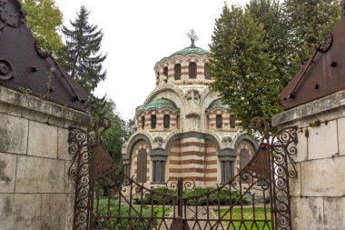 PLEVEN, BULGARIA - 8 Kasım 2020: Bulgaristan 'ın Plevne kentinin panoramik manzarası