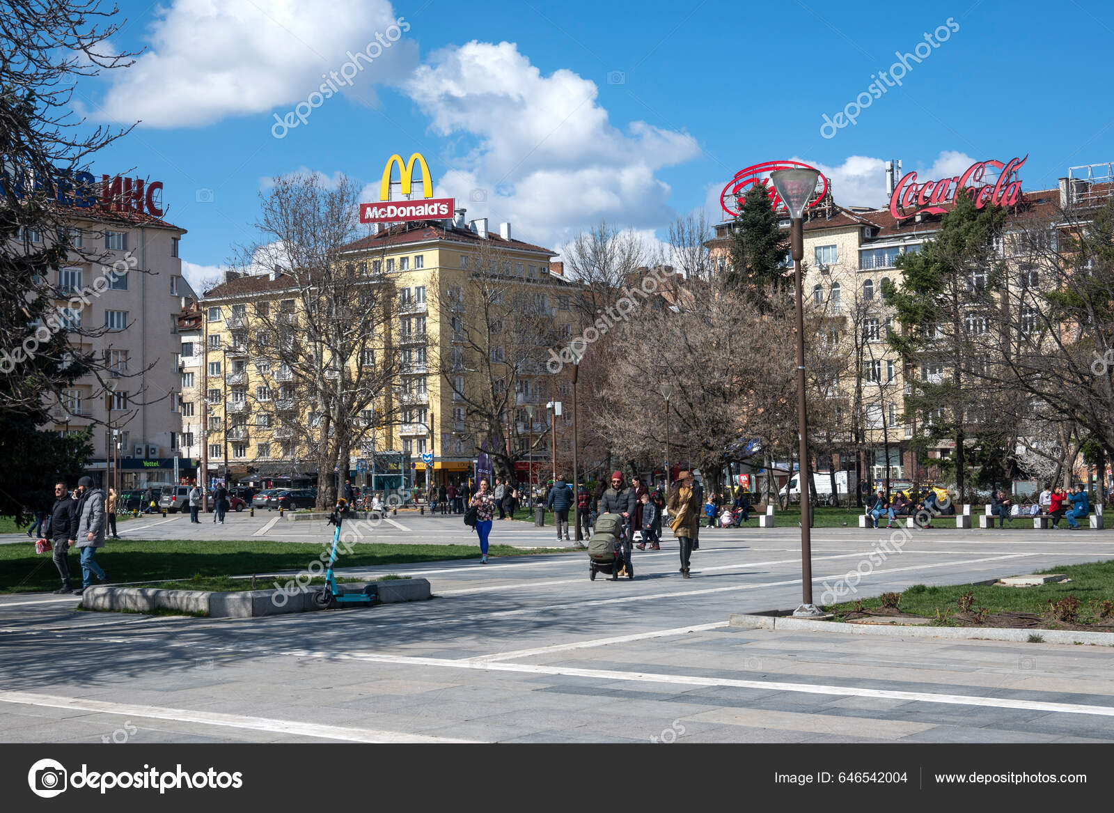Sofia Bulgaria March 2023 Amazing View City Sofia National Palace
