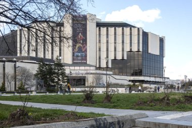SOFYA, BULGARIA - 18 Mart 2023: Bulgaristan 'ın Ulusal Kültür Sarayı çevresindeki Sofya Şehri' nin inanılmaz manzarası