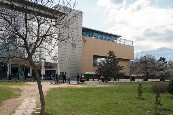 Sofya Bulgaria Mart 2023 Bulgaristan Ulusal Kültür Sarayı Çevresindeki Sofya — Stok fotoğraf