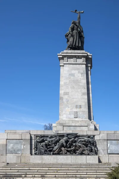 Sofia Bulgária Março 2023 Monumento Exército Soviético Cidade Sófia Bulgária — Fotografia de Stock