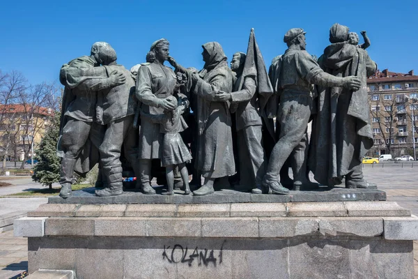 Sofia Bulgarie Mars 2023 Monument Armée Soviétique Sofia Bulgarie — Photo