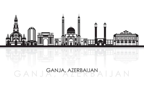 アゼルバイジャンのガンジャ市のシルエットスカイラインパノラマ ベクトル図 — ストックベクタ