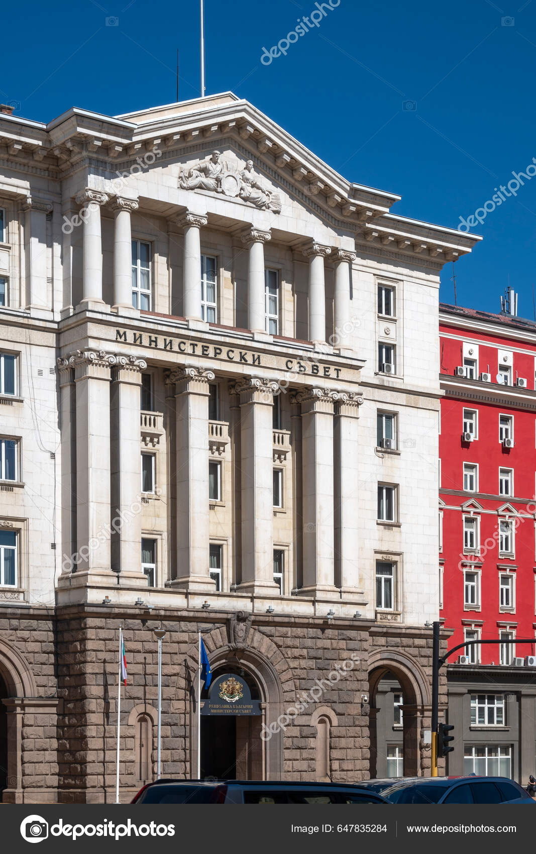 Sofia Bulgaria March 2023 Panorama Nezavisimost Independence Square