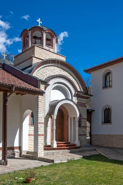 Mosteiro Divotino Ortodoxo Dedicado Santíssima Trindade Montanha Lyulin Região Cidade — Fotografia de Stock