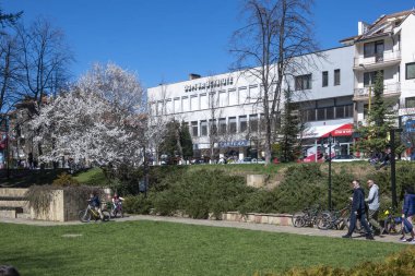 BANKYA, BULGARIA - 19 Mart 2023: Bulgaristan 'ın Sofya şehir merkezi Bankya' nın Panoraması