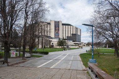 SOFYA, BULGARIA - 31 Mart 2023: Bulgaristan 'ın Ulusal Kültür Sarayı çevresindeki Sofya Şehri' nin inanılmaz manzarası