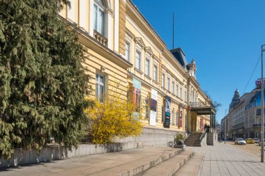 SOFYA, BULGARIA - 19 Mart 2023: Ulusal Sanat Galerisi (eski Kraliyet Sarayı), Sofya, Bulgaristan