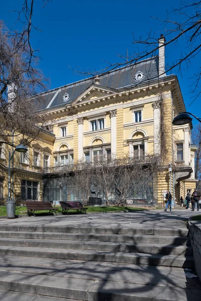 Sofia Bułgaria Marca 2023 Budynek Narodowej Galerii Sztuki Dawny Pałac — Zdjęcie stockowe