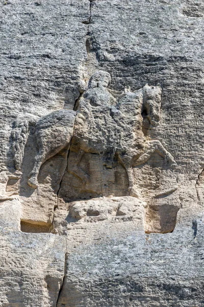 Tidig Medeltida Rock Lättnad Ryttaren Madara Från Perioden Första Bulgariska — Stockfoto