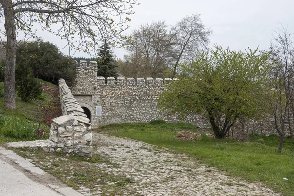 Mosteiro Medieval Kuklen Dedicado Aos Santos Cosme Damyan Região Plovdiv — Fotografia de Stock