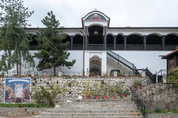 Middeleeuws Klooster Kuklen Gewijd Aan Heiligen Cosmas Damyan Regio Plovdiv — Stockfoto