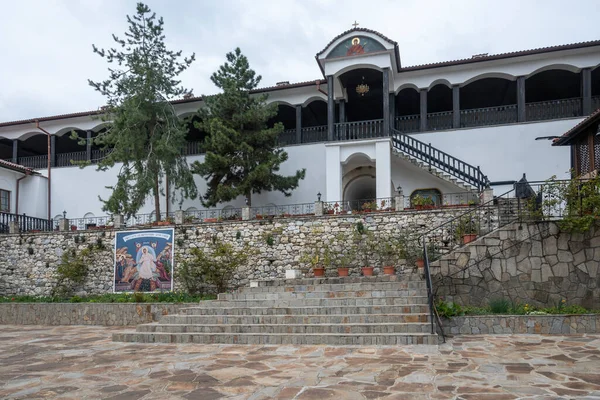 Bulgaristan Aziz Cosmas Damyan Filibe Bölgesi Adanmış Ortaçağ Kuklen Manastırı — Stok fotoğraf