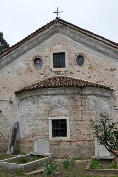 Monasterio Medieval Belashtitsa Santo Gran Mártir Jorge Victorioso Región Plovdiv —  Fotos de Stock