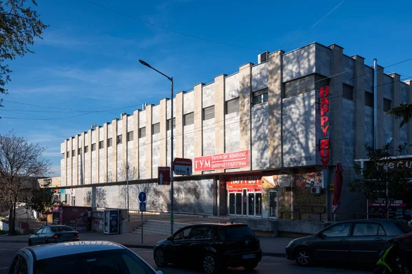 Petrich Bulgaria Abril 2023 Edificio Típico Calle Centro Ciudad Petrich —  Fotos de Stock