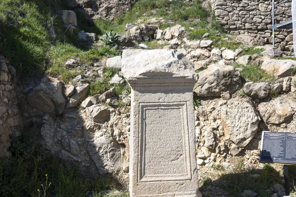 Ruins Ancient Macedonia Polis Heraclea Sintica Located Town Petrich Blagoevgrad — Stock Photo, Image