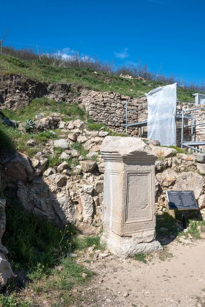 Ruines Ancienne Macédoine Polis Heraclea Sintica Situé Près Ville Petrich — Photo