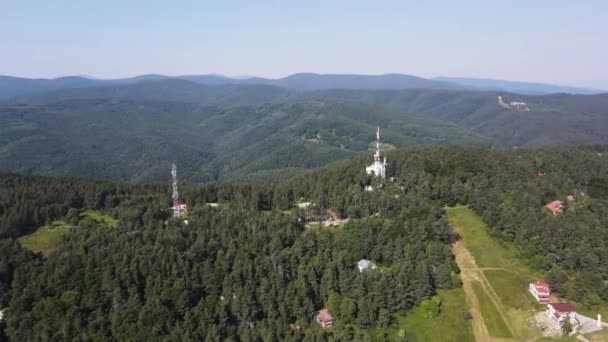 Aerial Summer View Koprivkite Area Rhodopes Mountain Plovdiv Region Bulgaria — Wideo stockowe
