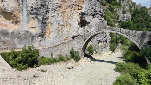 Niesamowity Widok Kamienny Most Kokkorou Górach Pindus Zagori Epirus Grecja — Wideo stockowe