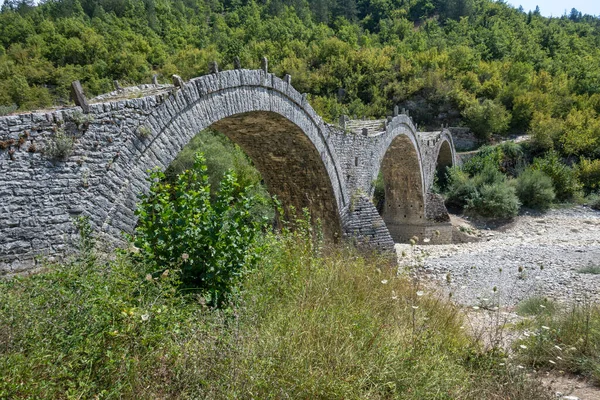 Vista Incrível Plakidas Medieval Kalogeriko Bridge Pindus Mountains Zagori Epirus — Fotografia de Stock