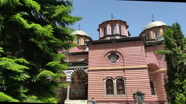 Rila Monastery Bulgaria June 2021 Orthodox Monastery Saint Ivan John — 图库视频影像