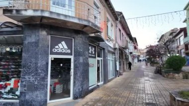 PETRİH, BULGARIA - 25 Aralık 2023: Bulgaristan 'ın Petrich, Blagoevgrad bölgesinin gün batımı manzarası