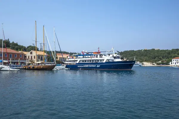 FISKARDO, GREECE - 24 AĞUSTOS 2023: Fiskardo, Cephalonia, İyon Adaları Panoraması, Yunanistan