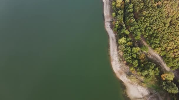 Vue Aérienne Automne Réservoir Forty Springs Près Ville Senovgrad Région — Video