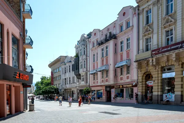 PLOVDIV, BULGARIA - 6 Temmuz 2023: Bulgaristan 'ın Filibe kentinin şaşırtıcı Panoramik görünümü