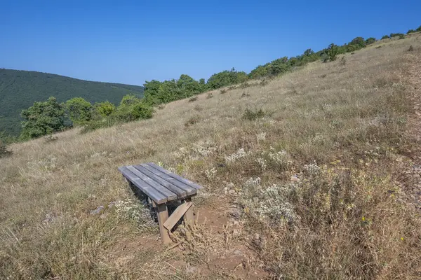 stock image Amazing Summer Landscape of Rudina mountain, Pernik Region, Bulgaria