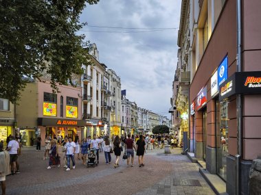PLOVDIV, BULGARIA - 6 Eylül 2026: Bulgaristan 'ın Plovdiv kentinin İnanılmaz Gece Panoraması