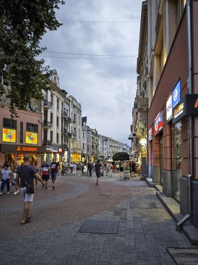 PLOVDIV, BULGARIA - 6 Eylül 2026: Bulgaristan 'ın Plovdiv kentinin İnanılmaz Gece Panoraması