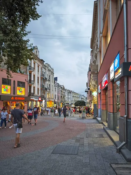 PLOVDIV, BULGARIA - 6 Eylül 2026: Bulgaristan 'ın Plovdiv kentinin İnanılmaz Gece Panoraması
