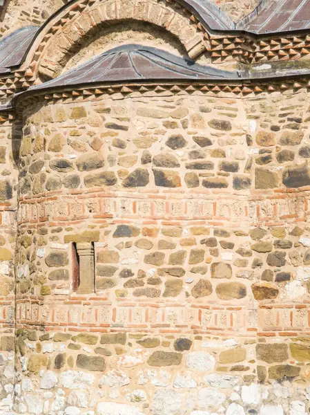 Sırbistan 'ın St. John İlahiyatçısı Ortaçağ Poganovo Manastırı' nın şaşırtıcı manzarası