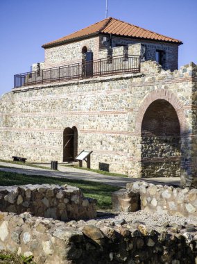 Bulgaristan 'ın başkenti Sofya' nın Belchin kasabası yakınlarındaki Çar Mali mezunu geç dönem Roma yerleşim bölgesinin sonbahar manzarası