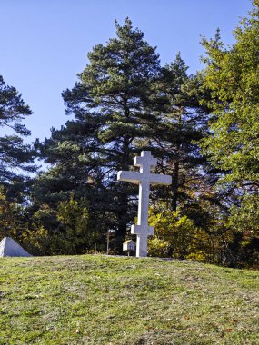 Plana Dağı 'nın şaşırtıcı sonbahar manzarası, Sofya bölgesi, Bulgaristan