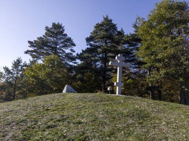 Plana Dağı 'nın şaşırtıcı sonbahar manzarası, Sofya bölgesi, Bulgaristan