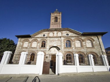 Bulgarian church of Saint George in city of Edirne, East Thrace, Turkey clipart