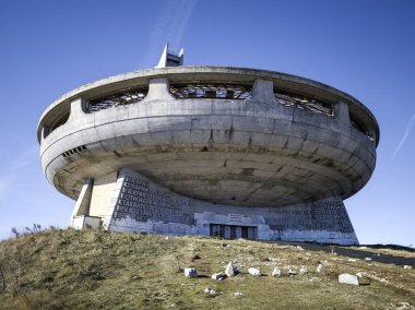 BUZLUDZHA, BULGARIA - NOVEMBER 19, 2024: Ruins of Abandoned Memorial House of Bulgarian Communist Party at Buzludzha Peak, Stara Zagora region, Bulgaria clipart