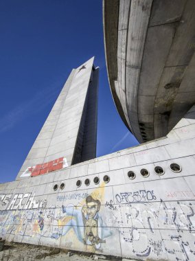 BUZLUDZHA, BULGARIA - NOVEMBER 19, 2024: Ruins of Abandoned Memorial House of Bulgarian Communist Party at Buzludzha Peak, Stara Zagora region, Bulgaria clipart