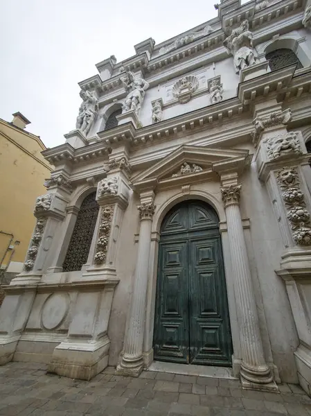 Venedik, Veneto Bölgesi, İtalya 'nın Eski Şehir Panoraması